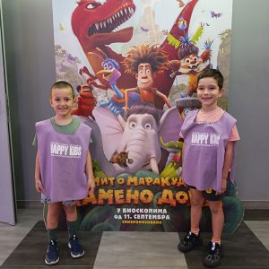 MIT O MARAKUDI HK7 (22)