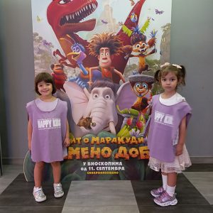 MIT O MARAKUDI HK7 (24)