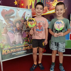 MIT O MARAKUDI HK7 (33)