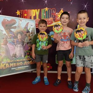 MIT O MARAKUDI HK7 (35)