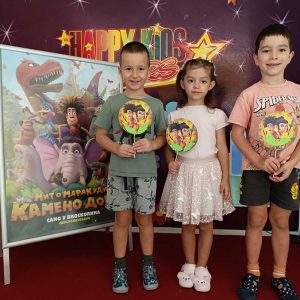 MIT O MARAKUDI HK7 (38)