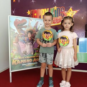 MIT O MARAKUDI HK7 (39)