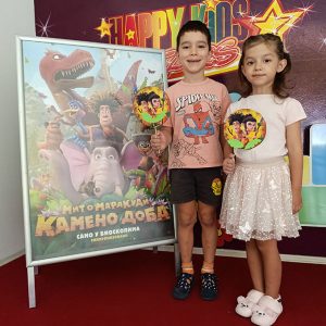 MIT O MARAKUDI HK7 (40)