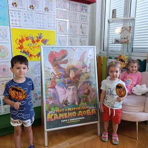 MIT O MARAKUDI HK9 (23)