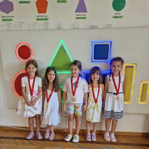 ROĐENDANSKE IGRE BEZ GRANICA HK3 (189)