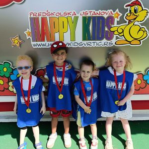 ROĐENDANSKE IGRE BEZ GRANICA HK4 (32)