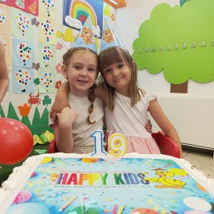 ROĐENDANSKI PARTY HK1 (23)