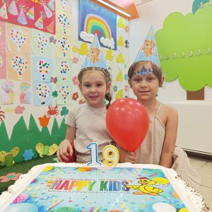 ROĐENDANSKI PARTY HK1 (24)