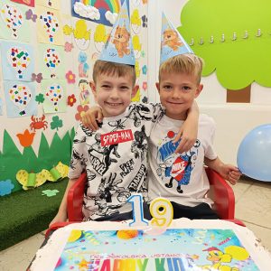 ROĐENDANSKI PARTY HK1 (35)