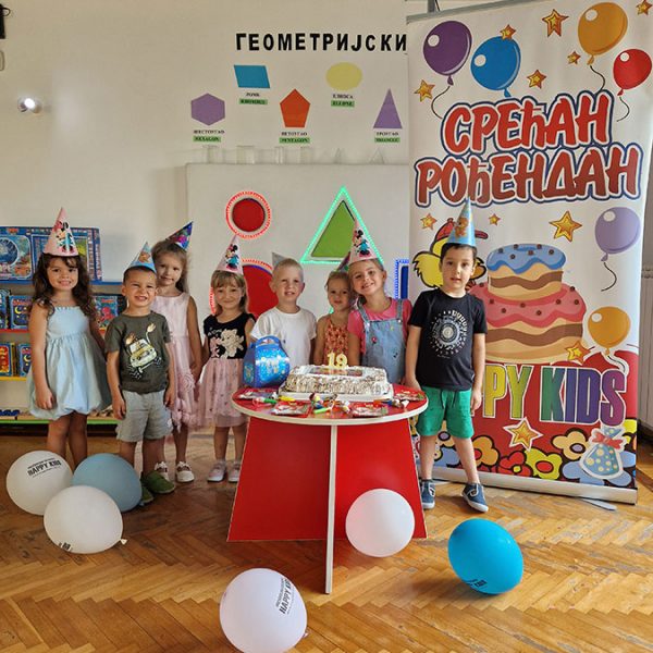 ROĐENDANSKI PARTY HK3 (1)