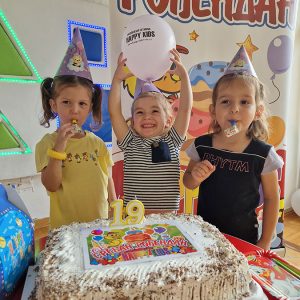 ROĐENDANSKI PARTY HK3 (17)