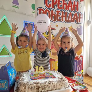 ROĐENDANSKI PARTY HK3 (18)