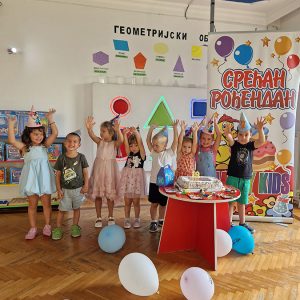 ROĐENDANSKI PARTY HK3 (2)