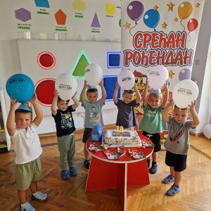 ROĐENDANSKI PARTY HK3 (20)