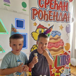 ROĐENDANSKI PARTY HK3 (22)