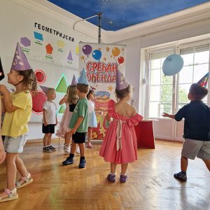 ROĐENDANSKI PARTY HK3 (33)