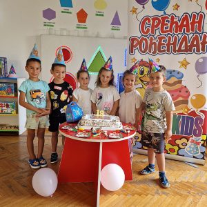 ROĐENDANSKI PARTY HK3 (4)