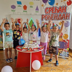 ROĐENDANSKI PARTY HK3 (5)