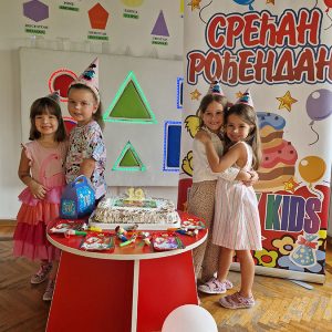 ROĐENDANSKI PARTY HK3 (9)