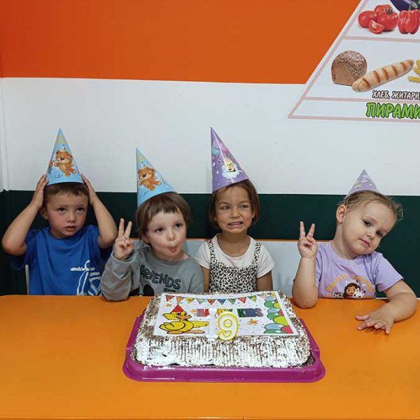 ROĐENDANSKI PARTY HK4 (1)