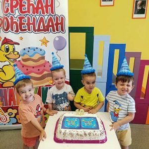 ROĐENDANSKI PARTY HK6 (66)