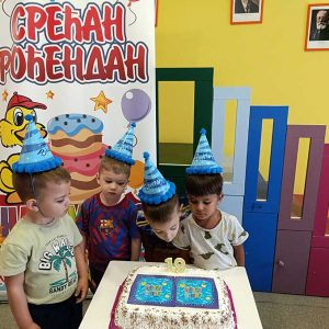 ROĐENDANSKI PARTY HK6 (68)