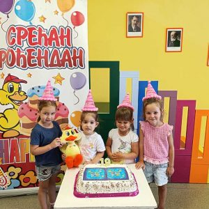 ROĐENDANSKI PARTY HK6 (69)