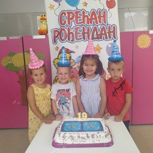 ROĐENDANSKI PARTY HK6 (70)