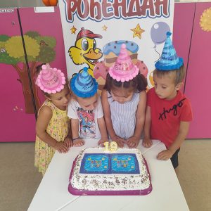 ROĐENDANSKI PARTY HK6 (71)