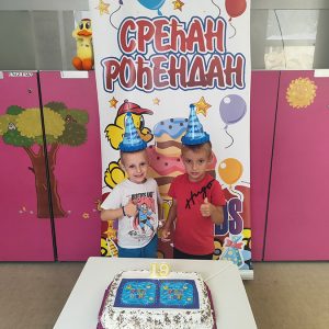 ROĐENDANSKI PARTY HK6 (73)