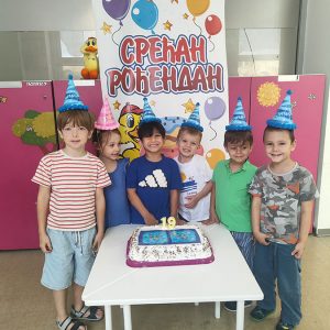 ROĐENDANSKI PARTY HK6 (74)