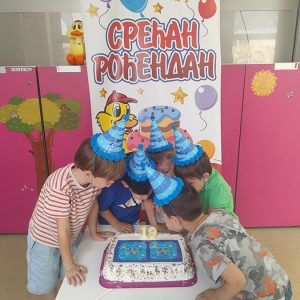 ROĐENDANSKI PARTY HK6 (76)