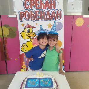 ROĐENDANSKI PARTY HK6 (77)