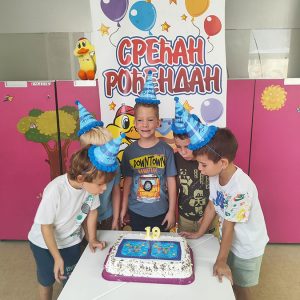 ROĐENDANSKI PARTY HK6 (80)