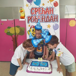 ROĐENDANSKI PARTY HK6 (81)