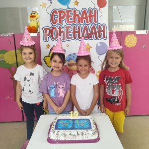 ROĐENDANSKI PARTY HK6 (83)