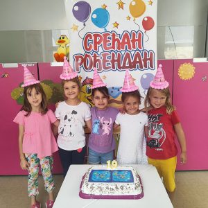 ROĐENDANSKI PARTY HK6 (84)