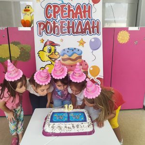 ROĐENDANSKI PARTY HK6 (85)