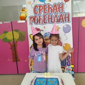 ROĐENDANSKI PARTY HK6 (86)