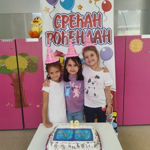 ROĐENDANSKI PARTY HK6 (88)