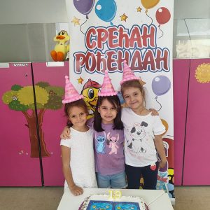 ROĐENDANSKI PARTY HK6 (89)