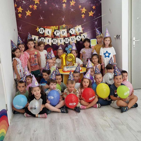 ROĐENDANSKI PARTY HK7 (1)