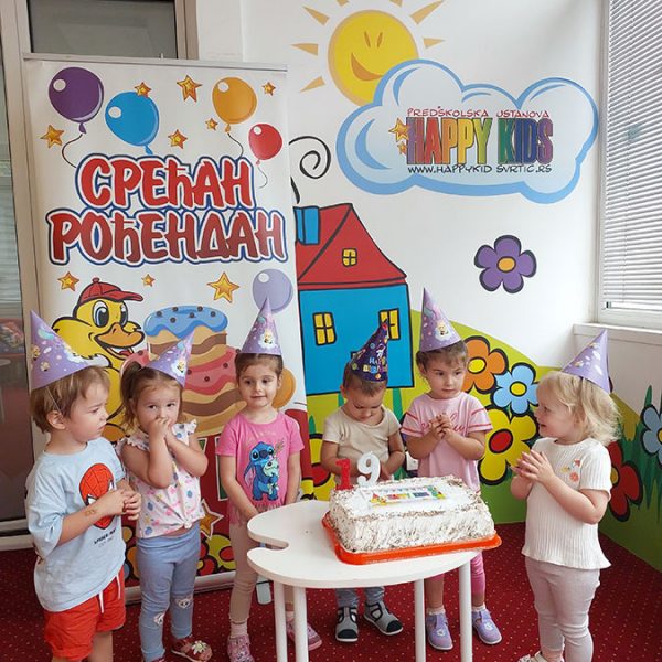 ROĐENDANSKI PARTY HK9 (1)