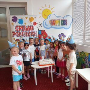 ROĐENDANSKI PARTY HK9 (3)