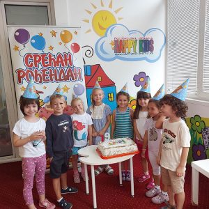 ROĐENDANSKI PARTY HK9 (5)