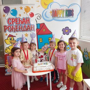 ROĐENDANSKI PARTY HK9 (9)