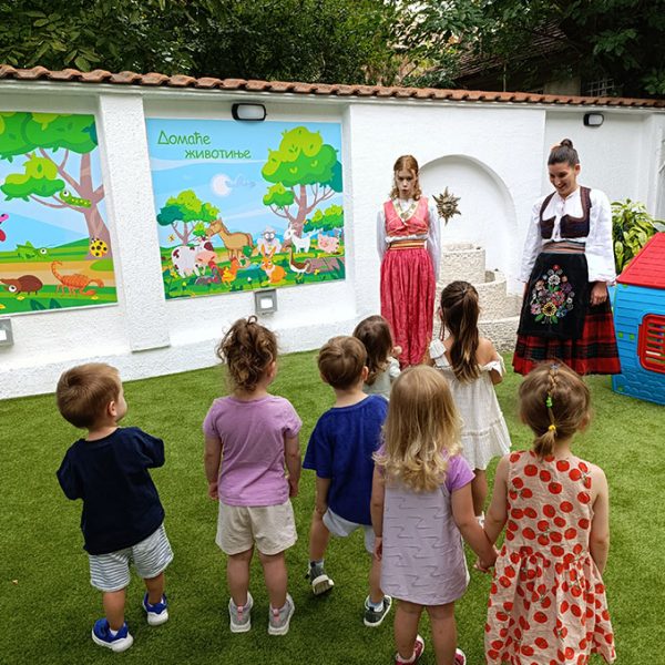 ŠKOLICA FOLKLORA HK1 (1)