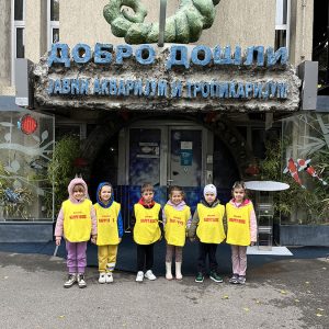 JAVNI AKVARIJUM I TROPIKARIJUM HK1 (11)