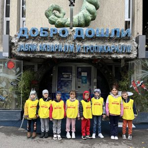 JAVNI AKVARIJUM I TROPIKARIJUM HK1 (12)