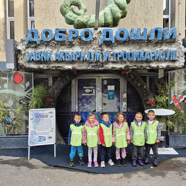 JAVNI AKVARIJUM I TROPIKARIJUM HK3 (1)